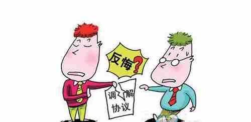 秦皇岛防水公司.png