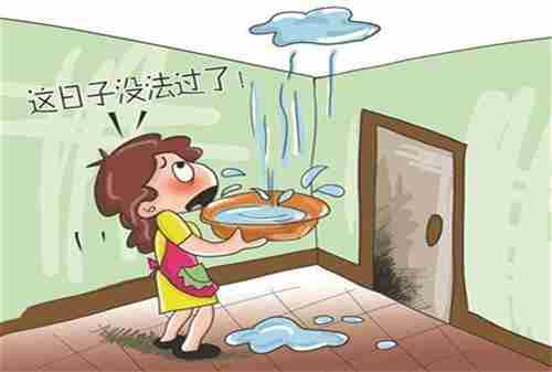 秦皇岛防水公司.jpg